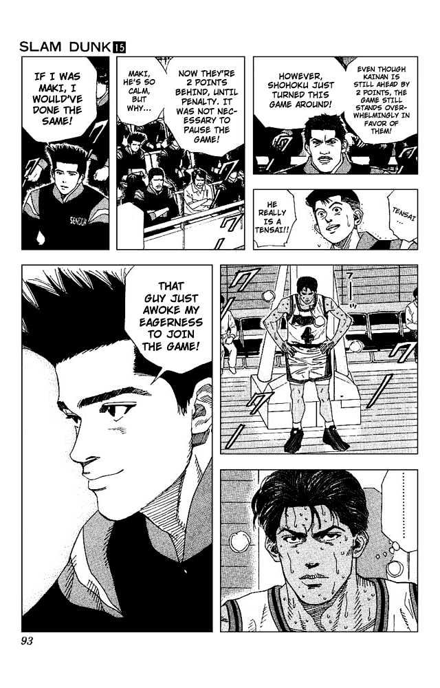 Slam Dunk, Chapter 130 image 07